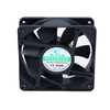 Low power 120x120x38mm 12038 EC axial fan