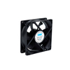 Wireless Charging 8025 Axial Flow Cooling Fan Prices